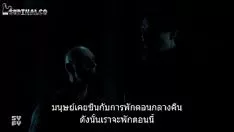Play Vanhelwhistless02ep08