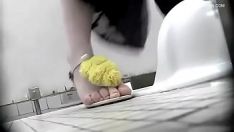 Riproduci titolo giapponese toilette