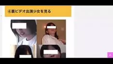 Играть 006 тебе не нужно видеть систему правил юиго гачи?