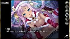 Jouer Sexy view sputterkoihime yumeso tenka union den son naoka (24-dec)
