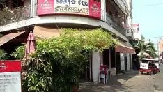 Play Walk aboutall but self-employed person bar in kingdom of cambodia