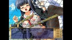 Abspielen Hikaru x Platzanweiser Mutterschaft 2