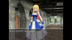 Играть ( 18 ) h rpg делает ставку на misea добровольно отплата #1