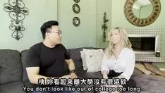 Redare Taiwanese instructor yangtze riverhsu tempts the top 10 ph simulate lena saul of tarsu to... 台灣數學老師這次竟找了 lena saul of tarsu 來擦黑板！