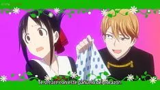 تشغيل Kaguya-sama: انغمس في مزاج الحرب 8