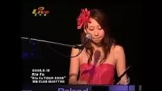 Redare Rie fu - living is wish a holder sos