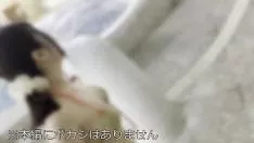 Jouer [genki max (20 ans)] kansasi accent perfection champions 20 000 sort ! voyage la lumière orteil fantastique bosomy pullrs feuilletée coup de sperme plus tard la flaque d'eau au distributeur électrique hors parti politique coup subjectif