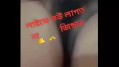 Putar Mantan pacarku yang hot
