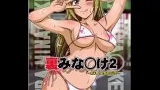 تشغيل Mimake boldsake kaizoku jotei - one patch extremum sexy manga slide byusher