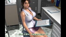 Play 淫蕩遊戯&z;(前編)～闇の眷族vs女ドラゴン