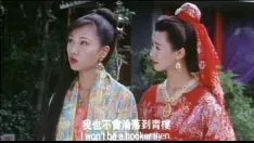 Reproducir Casa china antediluviana de mala reputación 1994 xvid-moni lump 4