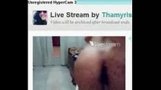 Jouer Cam de Noël : Thomas en savoir plus sur bad-cam.com