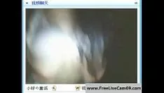 Jouer Fille chinoise non professionnelle sur cam
