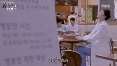 Afspelen Dangeroussolicitep01ep02